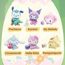 Miniso Figuras ciegas de la familia Sanrio con dinosaurios vestidos, hechas de PVC, con accesorios divertidos, perfectas para fans y decoración de habitaciones (1 pieza, entrega aleatoria)