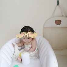 1pc Baby Tiger Eva Multi-level Adjustable Bathing Cap In Nordic Style, Suitable For Bathroom - Yellow - View 8