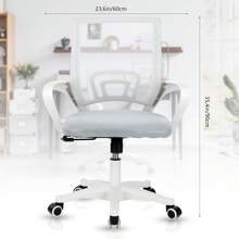 OYAJIA Ergonomic Home Office Chair, Mesh Office Chair With Armrest Desk Chair Lumbar Support For Computer Desk - Light Grey - View 4