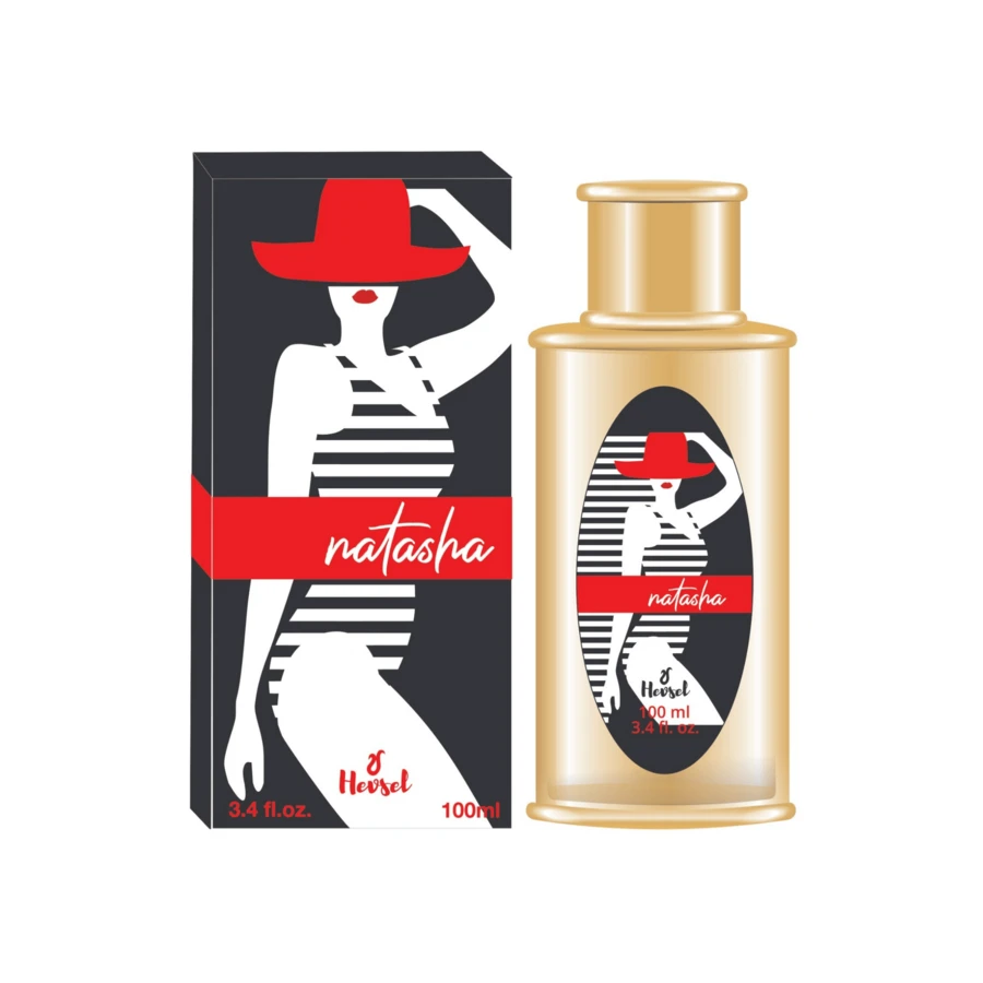 Perfume - 彩色 - 查看 1