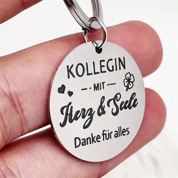 سلسلة مفاتيح من الفولاذ المقاوم للصدأ الألماني كهدية صداقة تذكارية للأصدقاء