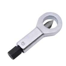 1 Bộ tách đai ốc bằng kim loại, Dụng cụ bẻ đai ốc bằng tay, Dụng cụ tháo đai ốc để sửa chữa ô tô - bạc - Xem 14