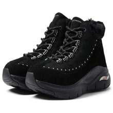 Skechers Arch Fit - Goodnight - Black/black - View 1