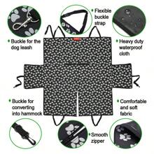 125 X 145 X 40cm Pet Car Rear Back Seat Cover Dog Cat Protector Waterproof Nontoxic Oxford Fabric Hammock Mat Nonslip UK Protect Your Boot Liner From Moisture,Muddy Paws,Dog Hair,Pet Smells.