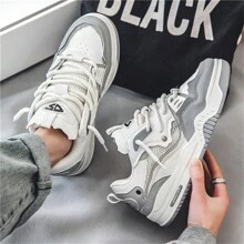 Breathable Men Shoes 2024 New High-End Color Block Thick-Soled Sports Casual Shoes With Increased Height, Perfect Matching
