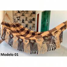 Hammocks - สีน้ำตาลกับคาราเมล - ดู 1