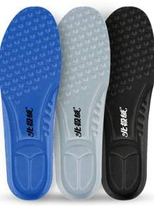 1 Pair Seabright Sports Insoles With Full Cushioning, Breathable And Shock-Absorbing