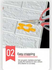 2/6/12 Stück weiße Wandaufkleber Tapete, 3D Schaumstoff weiche Keramikfliesen selbstklebend, wasserfest und schimmelresistent, geeignet für Zimmer, Wohnzimmer, Badezimmer, Küche Dekoration, selbstklebende Schaumsteinwandaufkleber, wasserdicht, feuchtigkeitsbeständig, perfekt für Zimmer, Zuhause, Wohnzimmer, Badezimmer oder Küchendekoration, Renovierungsaufkleber, Wandverkleidung, Tapeten, Frühlingsdekoration Artikel um Ihr Zuhause aufzufrischen, Rama Dekorationsaufkleber Geschenke Geburtstag Abschluss - Weiss - Übersicht 5