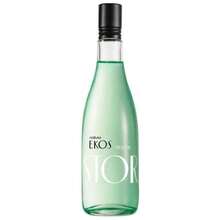 Natura Perfume - Apricot - View 3