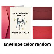 1 张有趣且富有创意的生日贺卡，适合他或她 - 适合女性和男性的独特礼物 - 非常适合生日庆祝活动 - 包括返校装饰