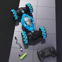 遙控變形越野車，隨機顏色，配有橫向奔馳輪和一個遙控器。有灰色，紅色和藍色可選。遙控器電池需另行購買，實際產品可能會有差異。 - 彩色 - 查看 7