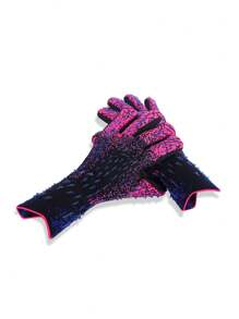 1pair Adult Goalkeeper Gloves Soccer Keeper Finger Protection Gear, Slip-Resistant & Wear-Resistant Training Gloves Football Gloves