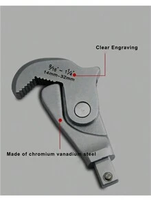 扭矩板手鋼筋頭扭矩檢測接口鱗狀龍9 * 12連接器插入式快移管扳手 - 白色 - 查看 9
