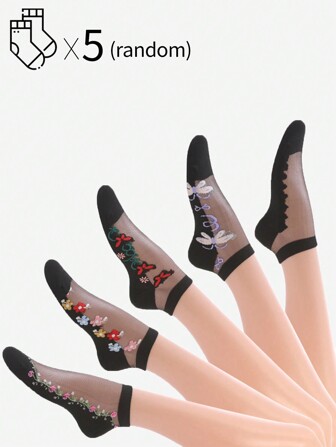Assorted 5 Pairs Of Women Short Socks, Thin Ankle Socks With Embroidery And Breathable Design, Suitable For Spring/Summer Wear, Black