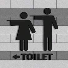 Cartel de puerta para centro comercial, restaurante, cafetería, baño público, señal de dirección del baño, placa de pared del baño 3D, símbolo de género, señal de baño WC, decoración minimalista del baño - en blanco y negro - Ver 2