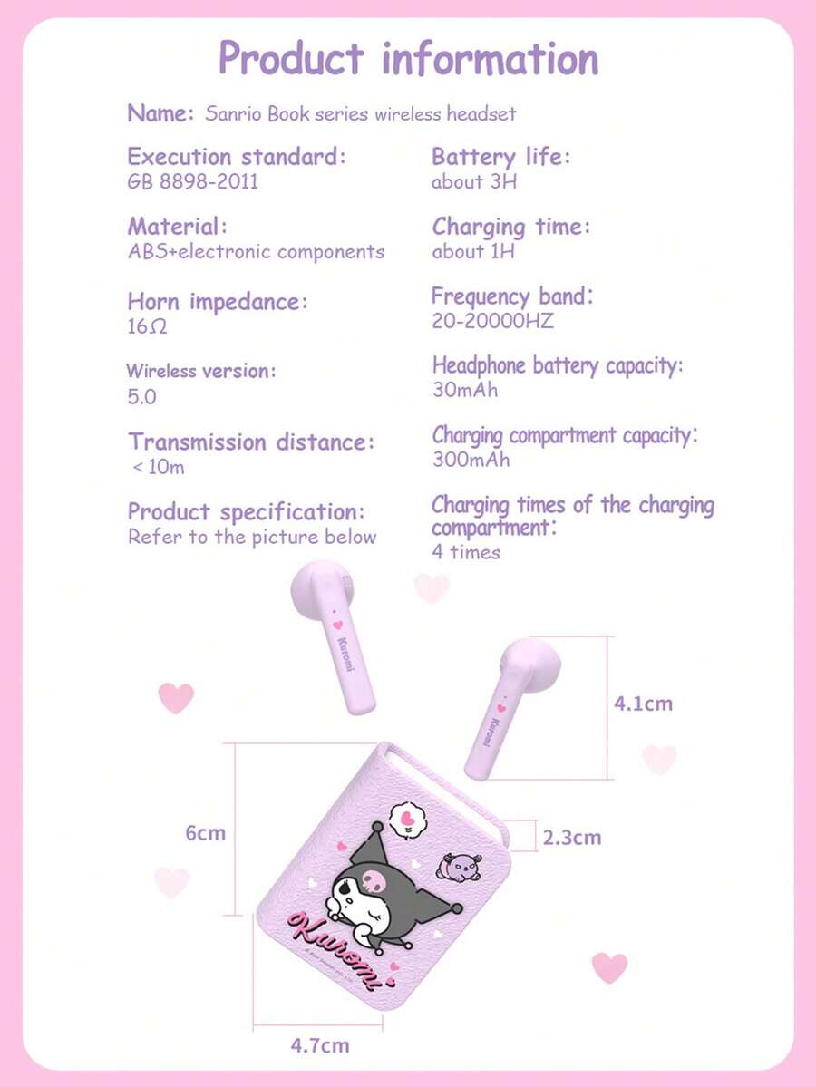 Sanrio/SANRIO HELLO KITTY JS0106 Passive Noise Cancelling Semi InEar