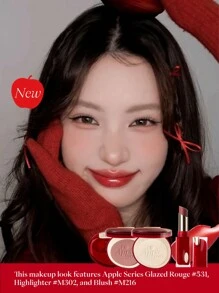 JOOCYEE Glazed Rouge 531 Wine Red Carol Moisturizing Plumping Long-Lasting Non-Fading Lipstick - 531 Wine Carol - View 10