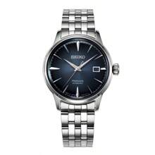 Seiko Đồng hồ nam Analogue Automatic có dây đeo bằng thép không gỉ SRPB41J1, Vòng đeo tay - Màu xanh lam - Xem 1