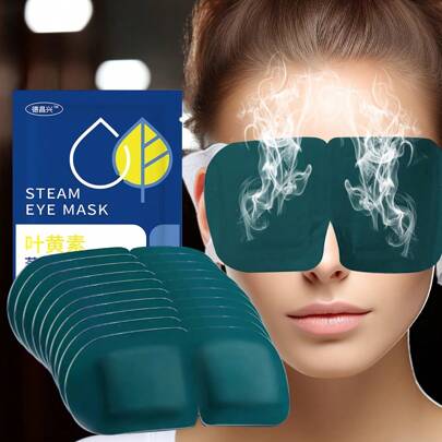 10个装叶黄素蒸汽眼罩，热敷眼罩，缓解眼疲劳，改善睡眠质量（无香型），适合上学、返校、旅行、居家等各种场合，眼罩，睡眠眼罩