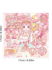 Candy Dream DIY Scene Sticker Book, Cartoon INS Style Girl Heart Journal  Melody Dress-Up Sticker Album - Pink - View 6