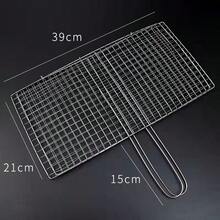 1個不銹鋼烤肉網網狀結構，適用於烤魚、燒烤蔬菜、肉類等食材，在使用時安全耐用且網眼細密 - 彩色 - 查看 10