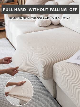 1入組通用彈性沙發套，四季通用沙發罩，加厚防水防滑藝術布沙發坐墊套，適用於客廳；可清洗防塵防污沙發保護罩。