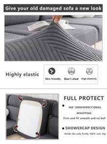 1 pieza Funda de sofá elástica resistente a las manchas y salpicaduras con cobertura total para cojín de asiento de sofá, lavable a máquina, anti polvo y suciedad, apta para sofás en forma de L y de 1/2/3/4 plazas en dormitorio/sala de estar, apto para mascotas
