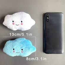 寵物絨毛玩具，柔軟蓬鬆，一件白藍雲朵形狀玩具，適合貓狗玩耍、放鬆、磨牙和清潔牙齒 - 白色 - 查看 9