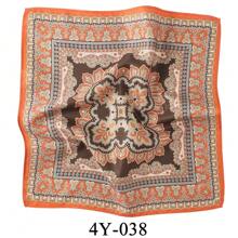 1pc Italian Style Business Casual Printed Polyester Pocket Square, Handkerchief, Suitable For Wedding, Birthday Or Banquet Party