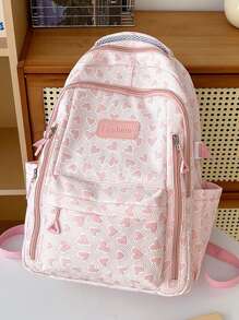 Simple Solid Color Large Capacity Campus Backpack, Casual Schoolbag
