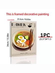 1 pièce Affiche de ramen japonaise, décoration murale pour cuisine, impression sur canevas alimentaire, art alimentaire ramen, décoration de cuisine moderne, sans cadre, art mural sur canevas moderne, affiches pour chambre, accessoires de décoration de chambre, décoration d'intérieur, décoration de chambre esthétique, décoration occidentale, décoration de salon, chambre, bureau