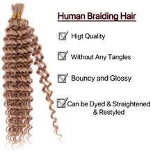 18 Inch Deep Wave Braiding Synthetic Hair (1Pack-2Bundles) Water Wave Braiding Hair For Bohemian Knotless Boho Braids Wet And Wave, Bulk Braiding Hair For Micro Braids Curly Deep Bulk - Linen Brown - View 2