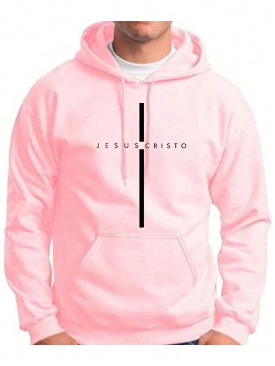 Men Sweatshirts - 淺粉色 - 查看 1