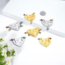 Customized Love Keychains With 2 To 4 Names, Gifts For Family/Friends/Girls/Mothers, Car Keychains