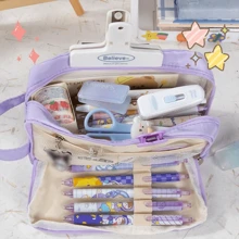 1pc Large Capacity Double Layer Pencil Case Simple Multifunctional Pencil Box,Pencil Pouch,School Bag