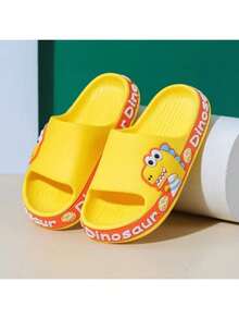 Kids Fashion Slippers - Màu vàng - Xem 1