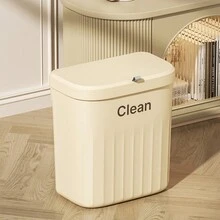 家用塑料翻蓋壁掛式垃圾桶，適用於廚房、浴室、廁所和狹窄空間 - 黃色 - 查看 5