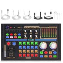 Portable Digital DJ Mixer DJ18 Live Sound Card With Mobile Sound Card Kit, Podcast Microphone Kit Suitable For Phone Recording, Streaming, And Live Sound Mixing / Audio Interface / Audio Mixer / Voice Changing For Broadcasting And Computer / PC