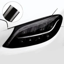 Exterior Sticker - 黑色 - 查看 4