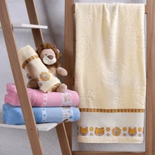 Kids' Bath Towels - 白色 - 查看 1