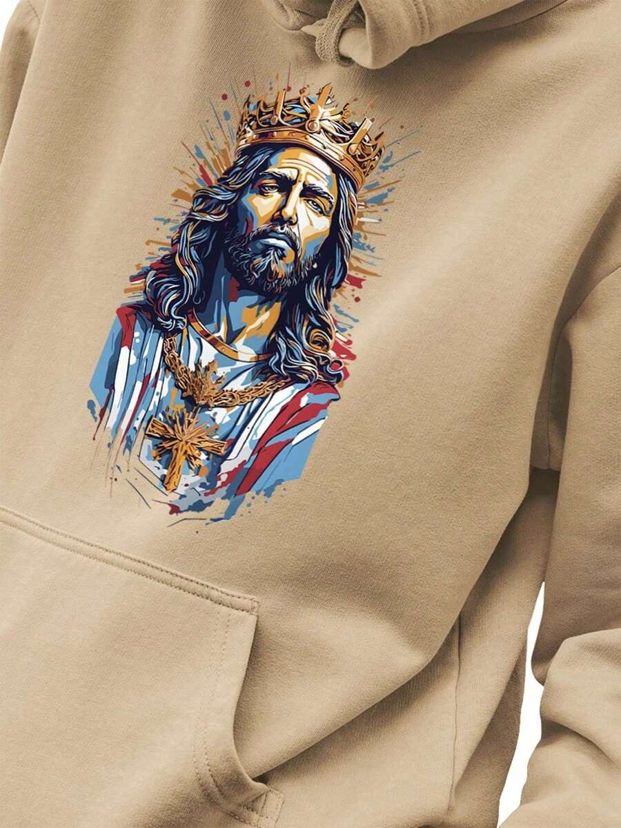 Men Hoodies - Màu be - Xem 1