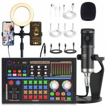Portable Digital DJ Mixer DJ18 Live Sound Card With Mobile Sound Card Kit, Podcast Microphone Kit Suitable For Phone Recording, Streaming, And Live Sound Mixing / Audio Interface / Audio Mixer / Voice Changing For Broadcasting And Computer / PC