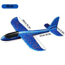 一套大型手掷泡棉飛機玩具，長47厘米/18.5英寸，滑翔和防壓性能卓越，具有2種飛行模式，獨特的遊玩方式，強烈推薦作為青少年戶外玩具。 - 彩色 - 查看 11