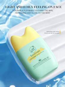 Crema de protección solar Shui Huan Ji SPF50+PA+++ 80g, protector solar refrescante e impermeable, con corrector y aislamiento para el rostro y el cuerpo, resistente al sudor y no pegajoso - Verde - Ver 4