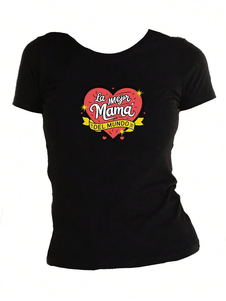 Cotton T-Shirt The Best Mom In The World Mother's Day Heart - Black - View 1