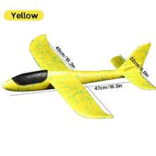一套大型手掷泡棉飛機玩具，長47厘米/18.5英寸，滑翔和防壓性能卓越，具有2種飛行模式，獨特的遊玩方式，強烈推薦作為青少年戶外玩具。 - 彩色 - 查看 14