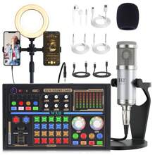 Portable Digital DJ Mixer DJ18 Live Sound Card With Mobile Sound Card Kit, Podcast Microphone Kit Suitable For Phone Recording, Streaming, And Live Sound Mixing / Audio Interface / Audio Mixer / Voice Changing For Broadcasting And Computer / PC