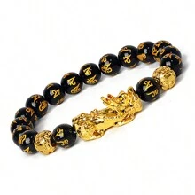 Pulsera Pi Xiu que cambia de color de 1 pieza para mujeres Bracelets Feng Shui Wealth Pi Yao Obsidian para hombres de 10 mm Dragon Mantra bead Bangle Joyería de la suerte Pixiu de 10 mm Feng Shui Beads para hombres, Pulsera de cuentas de amuleto tallada a mano de dragón Pi Yao de 19cm-7.5inch para mujeres, joyería de riqueza