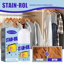 Portable Washable Clothes Ball To Remove Oil Stains Coffee Stains Makeup Stains White Coat Stain Remover - 50ml Box - View 1