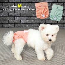 3合1捆綁2個可重覆使用的女性狗狗尿布+1個寵物狗狗尿墊，棕色，SML尺寸 - 彩色 - 查看 7